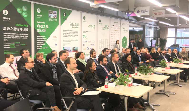 巴黎九大高级工商管理博士为法国赛峰集团访问团做分享会